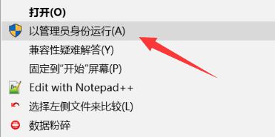 KMS激活工具下载官方版