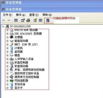USB万能驱动下载官方版 USB万能驱动下载官方版