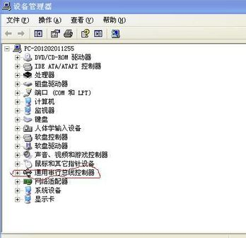 USB万能驱动下载安装 USB万能驱动下载安装