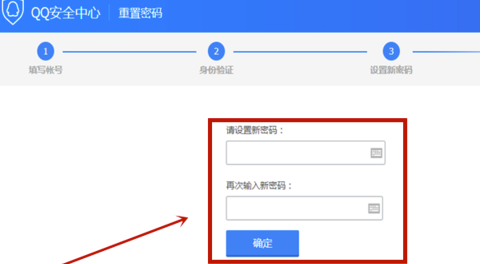 qq绿色版免安装版最新版安装