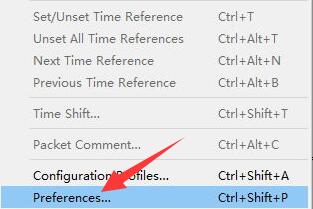 Wireshark电脑版下载安装