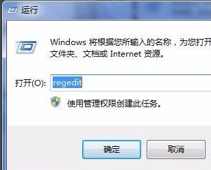 Photoshop CS6电脑版下载 Photoshop CS6电脑版下载