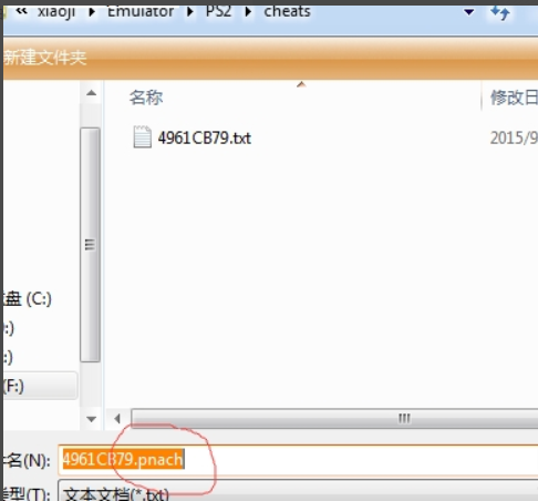 小鸡模拟器软件下载 小鸡模拟器截图