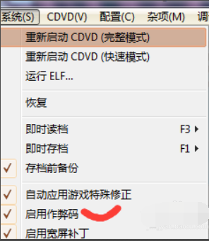 小鸡模拟器软件免费下载 小鸡模拟器截图