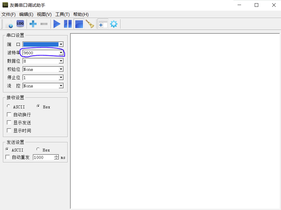 友善串口调试助手官方下载