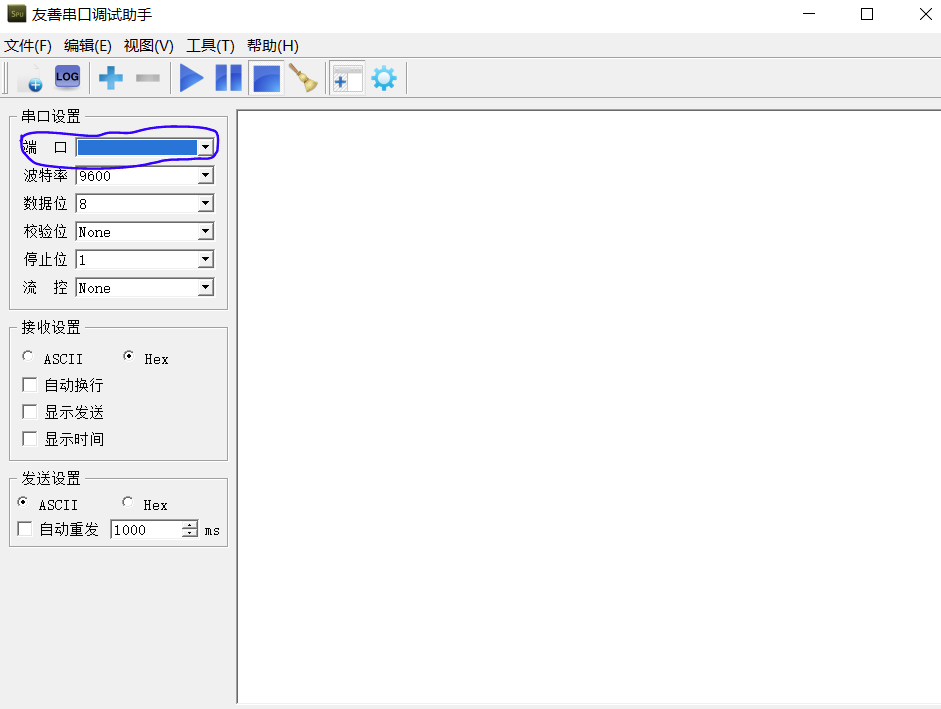 友善串口调试助手官网版下载