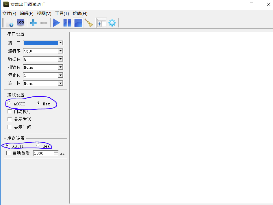 友善串口调试助手最新版安装