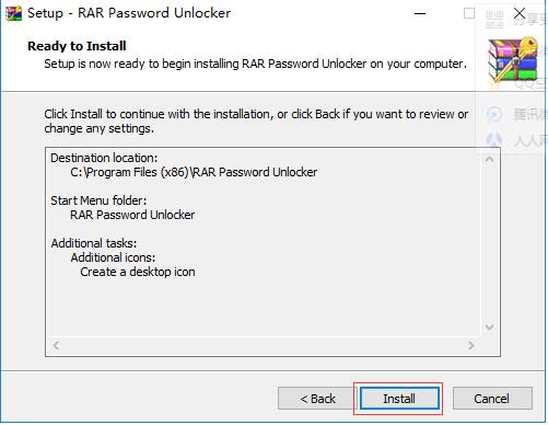 RAR Password Unlocker最新版安装