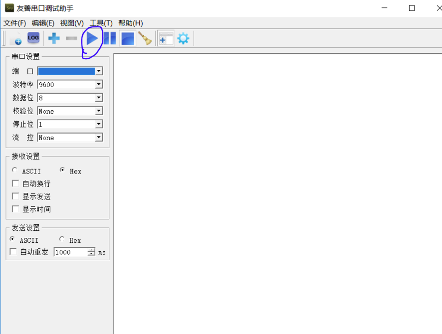 友善串口调试助手下载安装