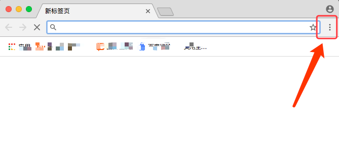 谷歌浏览器怎么使用 谷歌浏览器截图