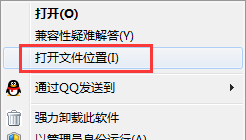百度手机助手最新版下载