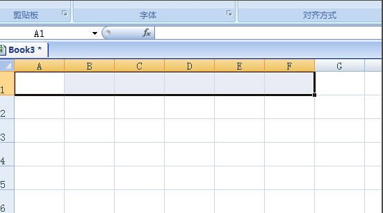 Excel 2007截图