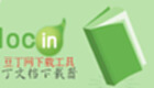 豆丁网工具大全