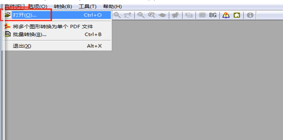 Acme CAD Converter(cad版本转换器2018)最新版下载 Acme CAD Converter(cad版本转换器2018)截图