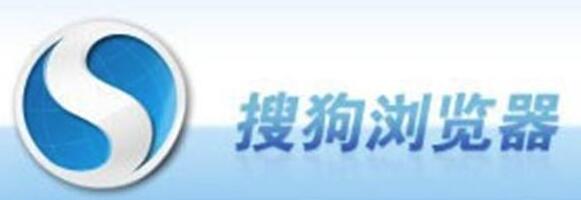 o搜狗浏览器大全