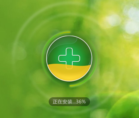 360软件管家官方免费最新版下载