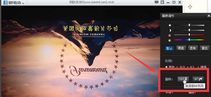 暴风影音5软件下载