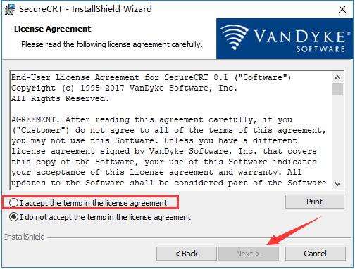 SecureCRT电脑版下载安装