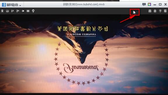 暴风影音5在线使用