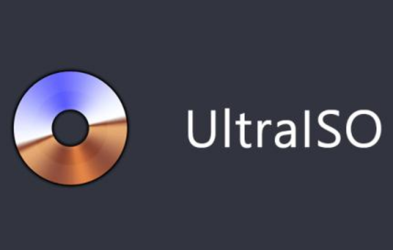 UltraISO软碟通在线使用网页版 UltraISO软碟通截图