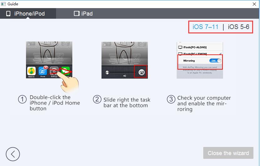 苹果录屏大师(AirPlayer)怎么使用