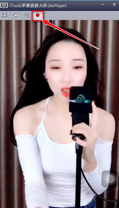 苹果录屏大师(AirPlayer)最新版安装