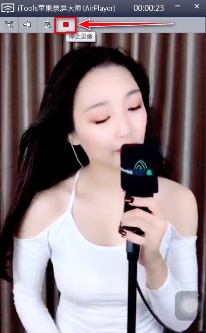 苹果录屏大师(AirPlayer)下载安装