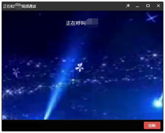 MVBOX最新版安装