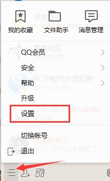 MVBOX最新版下载