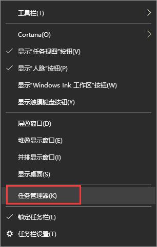 迅雷9电脑版下载