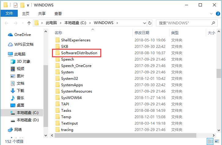 .NET Framework电脑版 .NET Framework截图