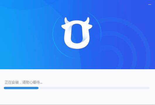 千牛软件免费下载