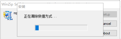 Canon佳能MP288打印机驱动最新版安装 Canon佳能MP288打印机驱动截图