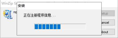 Canon佳能MP288打印机驱动下载安装 Canon佳能MP288打印机驱动截图