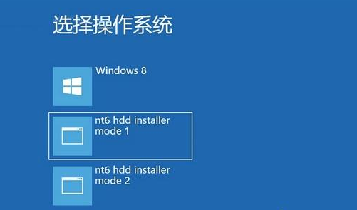 NT6 HDD Installer(硬盘装系统工具)最新版下载