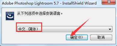 Adobe Photoshop Lightroom截图