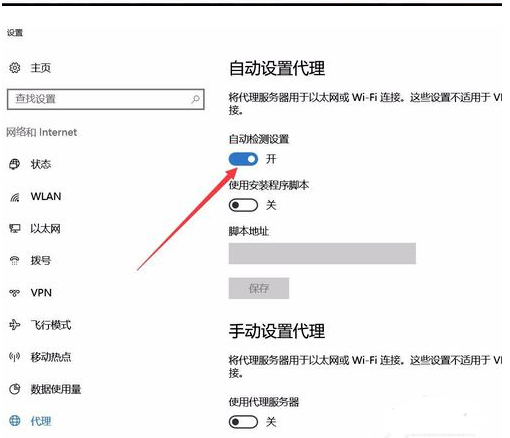 Microsoft Edge浏览器怎么使用