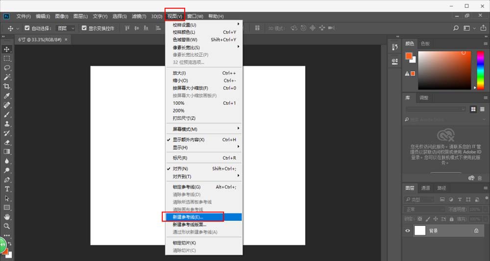 Epson爱普生墨仓式打印机驱动程序(含打印和扫描)截图