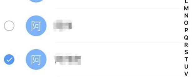 QQ同步助手 For WM