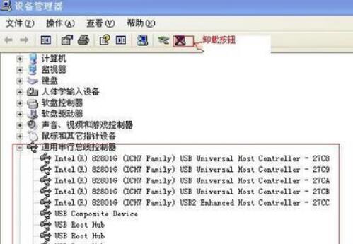 USB万能驱动官网地址 USB万能驱动官网地址
