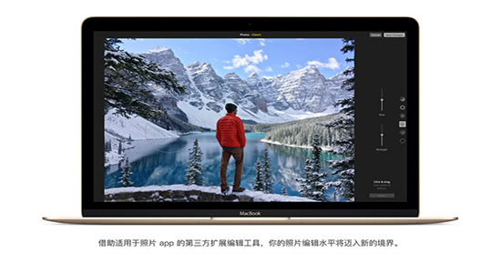 Mac OS X在线使用网页版