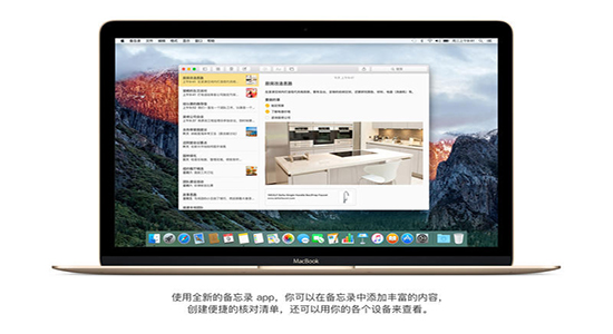 Mac OS X下载