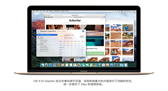 Mac OS XMac版
