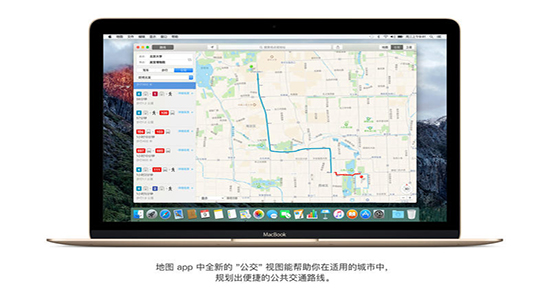 Mac OS X官网