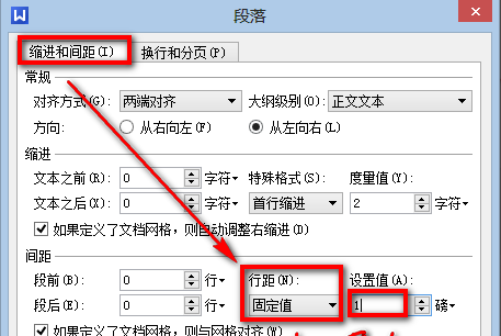 WPS Office下载官方版
