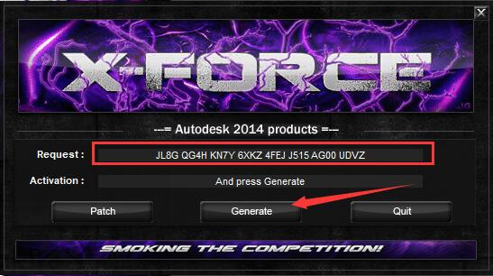 Autocad2014注册机在线使用