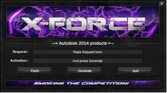 Autocad2014注册机pc版