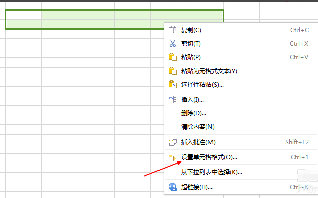 Excel 2013下载安装 Excel 2013截图