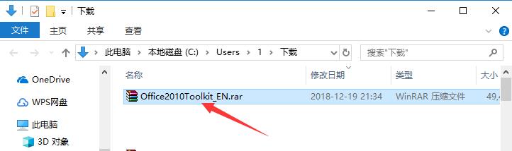 Office 2010 Toolkit在线使用网页版