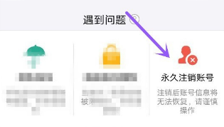 支付宝官网地址